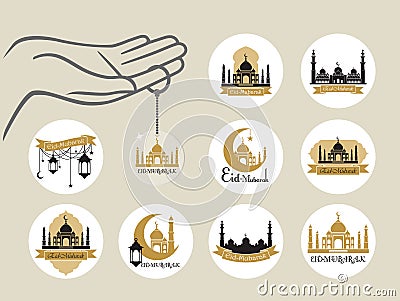 Abstract holy elegant design for eid mubarak. Design templates for round keychain. Vector Illustration