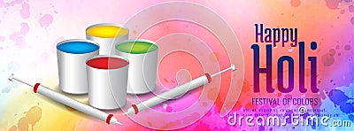 Abstract Indian festival Holi banner template Vector Illustration