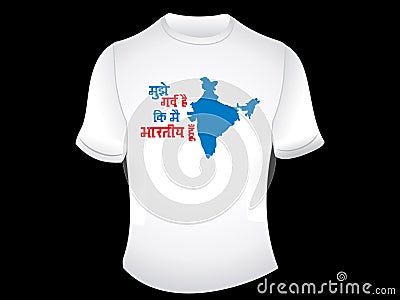 Abstract indian proud tshirt design Vector Illustration