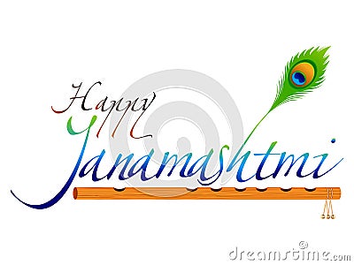 Abstract janamashtmi wallpaper Vector Illustration