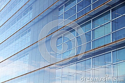 Abstract modern steel office building Stock Photo