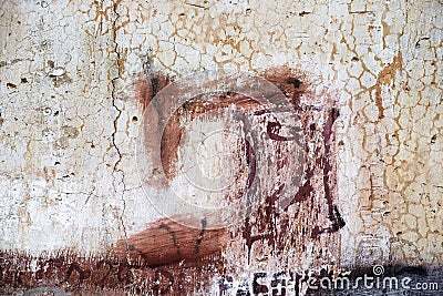 Abstract painting on canvas. Abstract expressionism. Stock Photo