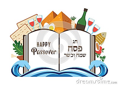 Abstract passover story haggadah book over traditional food and holiday icons Vector Illustration