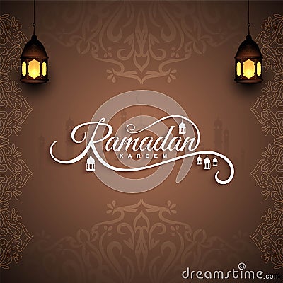 Abstract Ramadan Kareem religious background Vector Illustration