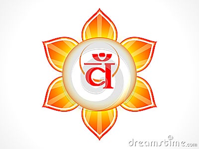 Abstract sacral chakra Vector Illustration