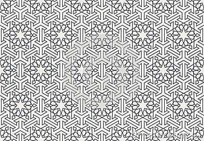 Abstract seamless geometric islamic wallpaper pattern Vector Illustration