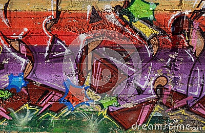 Abstract street graffiti Editorial Stock Photo
