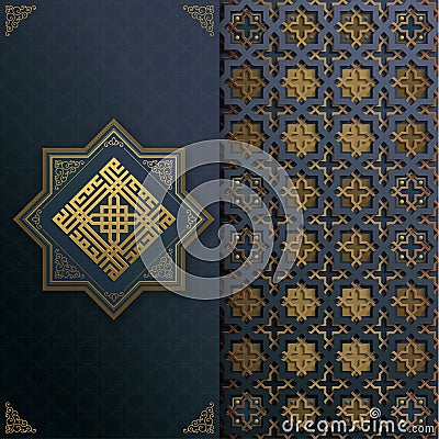 Abstract vector card in arabian style made of emboss geometric shapes with shadow. Vector Illustration