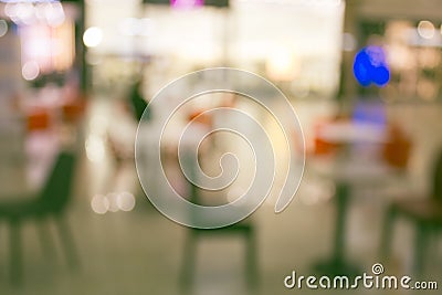 Abstrakt defocused background Stock Photo