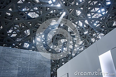 Louvre of Abu Dhabi Editorial Stock Photo