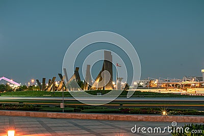 Abu Dhabi Wahat Al Karama Stock Photo