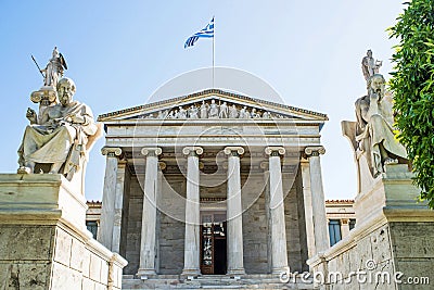 Academy of Athens Stock Photo