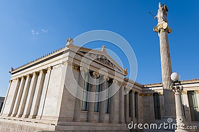 Academy of athens Stock Photo