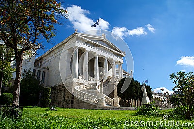 Academy of Athens Stock Photo