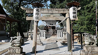 Achi shrine landscape. Editorial Stock Photo