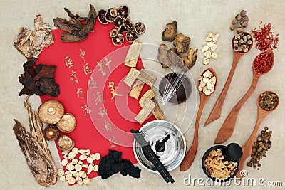 Acupuncture and Moxibustion Therapy Stock Photo