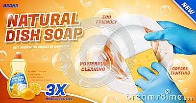 Ad template for dish soap Vector Illustration