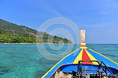 Adang island (Koh Adang) Stock Photo