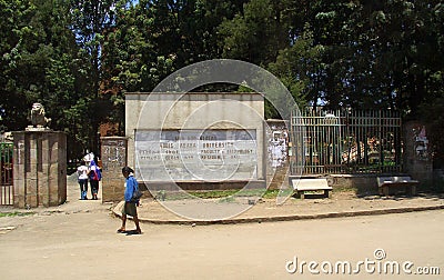 Addis Abeba University Editorial Stock Photo