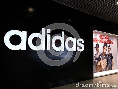 Adidas store Editorial Stock Photo