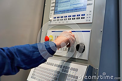 Adjustment of CNC machine operation parameters Stock Photo