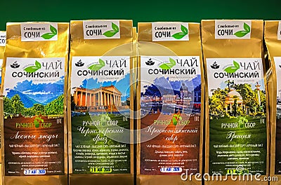 Adler, Sochi, Russia - September 12, 2020: a varied mix of Russian teas, a souvenir for home Editorial Stock Photo