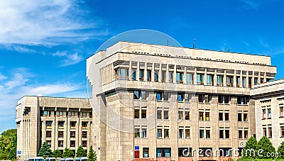 Administration building in the downtown of Almaty - Kazakhstan Stock Photo
