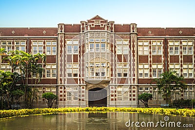 Administrative Building of National Taiwan Normal University in Taipei Stock Photo