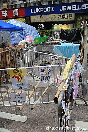 Admiralty umbrella movement in Hong Kong Editorial Stock Photo