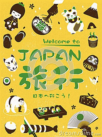 Adorable Japan travel poster Vector Illustration