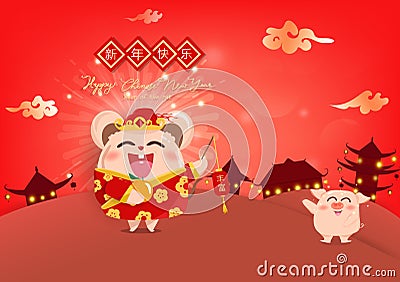 Adorable rat and pig in town, celebrate seasonal holiday, Chinese characters mean Happy New Year, cartoon greeting card background Vector Illustration