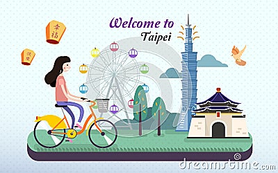 Adorable taiwan travel poster Stock Photo