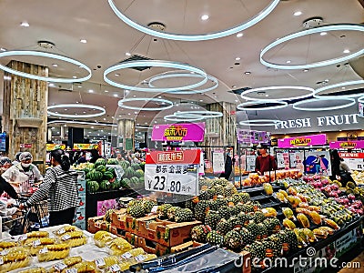 aeon shopping mall in Wuhan city Editorial Stock Photo