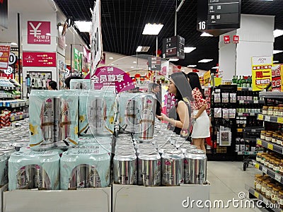 AEON supermarket Editorial Stock Photo