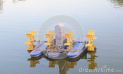 Aeration turbine generate oxygen Stock Photo