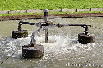 Aerator Stock Photo