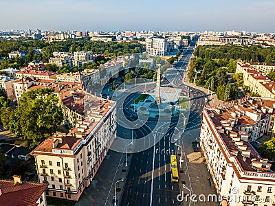 Aerial photo of Minsk Belarus Editorial Stock Photo