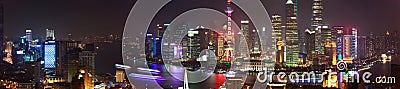 Aerial photography at Shanghai bund Skyline of panorama night sc Stock Photo