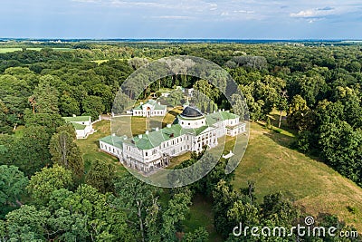 Aerial summer view of Tarnovskies Estate in Kachanivka Kachanovka nature reserve, Chernihiv region, Ukraine Stock Photo