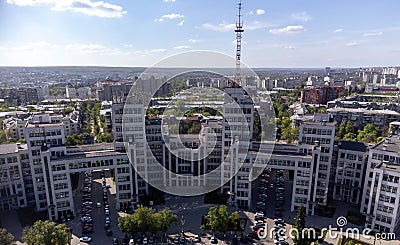Aerial view on Derzhprom building with blue sky Stock Photo