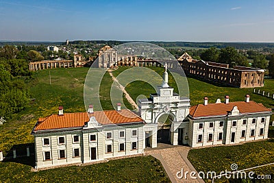 Aerial view of Ruzhany Palace on sunny day, Belarusian attraction, Belarus. Residence of Sapieha Stock Photo