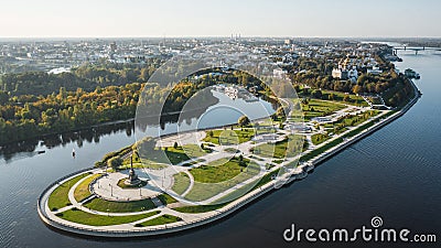 Aerial view of Strelka park Stock Photo