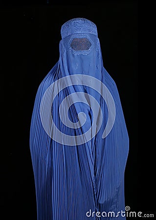 Afghanistan Woman Stock Photo