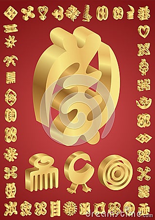 African Adinkra Symbols Vector Illustration