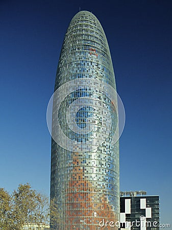 Agbar Tower 1 Stock Photo