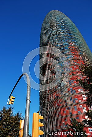 Agbar Tower Stock Photo
