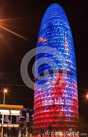 Agbar tower Editorial Stock Photo