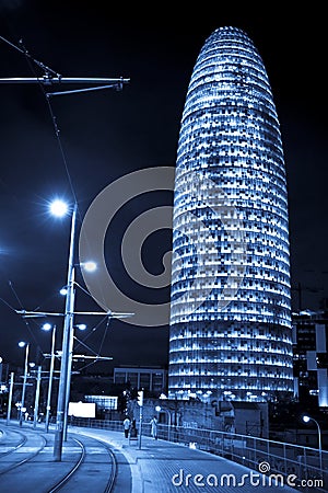 Agbar tower Stock Photo
