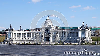 Agricultural Palace Stock Photo