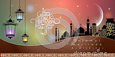 Aidilfitri graphic design.`Selama t Hari Raya Aidilfitri` Vector Illustration